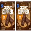 NineLife Basics Pack Of 2 Chewy Dipped Peanut Butter Granola Bars 6 ct / 1.05 oz view 1