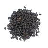 212 Main 22 oz Jar Black Sesame Seed view 1
