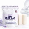 KELEBS 2 Dish Soap Bars | Lavender Essential Oil Formula | Natural & Organic Ingredients | Gentle on Hands | For Plant-Based Kitchens & Light Dishwashing | Biodegradable | No Overpour | Value Pack view 1