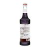 Monin - Ube Blend Syrup, Savory & Sweet, Blended With Notes of Fig, Cinnamon & Vanilla, Great for Lemonades, Boba Tea, & Coffee, Dairy-Free, No Artificial Sweeteners, Gluten-Free (Glass, 750 mL) view 3