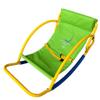 Bright Autism Rocking Chair for Kids (3-8 Years) - Sensory Rocker for ADHD and Special Needs. Great Therapy Tool for Calming Senses. for Sensory Room, Daycare and Playground. Indoor and Outdoor Play view 1
