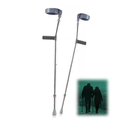 1 Pair Forearm Crutches, Turning Arm Cuffs and Crutches Support Legs After Injury or Surgery, Adjustable Height Walking Aid