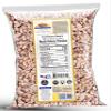 Rani Cranberry Beans (Roman Beans) 32oz (2lbs) 908g ~ All Natural | Vegan | Gluten Friendly | NON-GMO | Kosher | Product of USA view 3