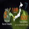 2g x 30pcs x 1bag [Green Juice (Aojiru)] All Natural Yame Matcha & Young Barley Grass (Leaves) Powder Individual packaging view 2