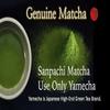 2g x 30pcs x 2bags [Green Juice (Aojiru)] All Natural Yame Matcha & Young Barley Grass (Leaves) Powder view 3