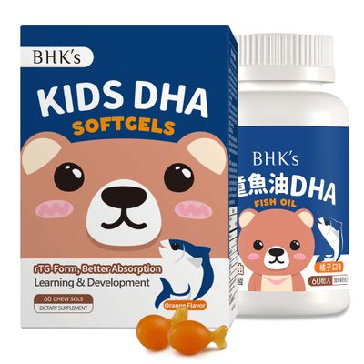 BHK's Childrens DHA Fish Oil: Chewable Omega-3 for Brain, Eye & Immune Support - Delicious Orange Flavor, Non-GMO & Heavy Metal Tested - 60 Softgels