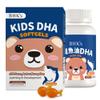 BHK's Childrens DHA Fish Oil: Chewable Omega-3 for Brain, Eye & Immune Support - Delicious Orange Flavor, Non-GMO & Heavy Metal Tested - 60 Softgels view 1