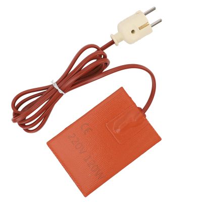 Dpofirs Silicone Heating Pad, Engine Warming Blanket, Silicone Rubber Heating Pad Efficient Electric Blanket Flexible Mat with Wire and Plug for Industrial Equipment Car Engine Oil Pan