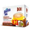 Jamaica Mountain Peak Coconut Cappuccino 3 in 1 Instant Coffee Mix, Coffee Creamer and Cane Sugar (10 Sachets x 24g), Smooth Creamy Caribbean Flavor, Just Add Water view 1