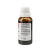 PhytoLab Valerian Tincture 1 fl.oz 30ml view 3