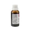 PhytoLab Valerian Tincture 1 fl.oz 30ml view 4