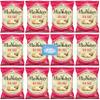 Kettle Cooked Potato Chips by Miss Vickie's Value Pack Bundled by SUPERDEALS | 1.375 Oz Bag | Sea Salt | Pack of 12 with mystery bonus gift view 1