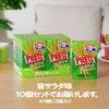 Glico Pretz Umami Salad Flavor Pretzel Sticks, 2.26 Ounce (64 g), Pack of 10 view 2