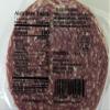 Generic Seltzer's Lebanon Bologna 12 Oz (pack of 2) and Taylor Pork Roll 6 Oz (pack of 2) view 2