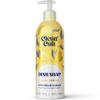 Cleancult - Lemon Verbena - Liquid Dish Soap - Refillable Aluminum Bottle - Dish Soap that Cuts Grease & Grime - 16 oz - 1 Pack view 1
