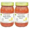 Arndts Fudgery Amish Made Salsa 2-16 oz. Jars (Apple Medium) view 1