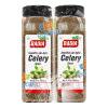Badia Whole Celery Seed, 16 oz - Palatize Pack of 2 view 2