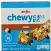 Pack Of 1 Chewy Granola Bar, S'mores 8 ct. view 1