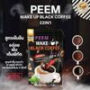 20 Sachets/Pack Peem Wake Up Back Coffee 22 In 1 Snack Coffee Arabica Roasted Mellow Rich Aroma (of 4) By Beautygoodshop [Get Free For You Beauty Gifts] view 2