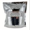 Beta Glucanase Enzyme 1lb view 1