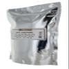 Beta Glucanase Enzyme 1lb view 2