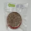 IEATWORLD HALAL Fresh Turkish Kavurma Ghavourma Sliced Braised Beef No Additives (8 oz, 3, Count) view 2