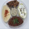 IEATWORLD Fresh Home Made Ready To Eat Halal Turkish Appetizers Mixed Assorted Platter (1, Mix Platter) 2Lbs (908 Gr) view 2