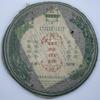 2006 Yunnan Silver Bud Tribute Raw Pu-erh Tea Cake, 357g view 1