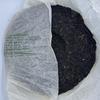 2006 Yunnan Silver Bud Tribute Raw Pu-erh Tea Cake, 357g view 3
