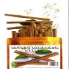 1 lb of organic Ceylon Cinnamon sticks, 7 inches long, chemical-free, and 100% natural. These are premium quality True Cinnamon (Cinnamomum Verum) from Sri Lanka. view 2