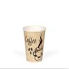 Smygoods Disposable Coffee Cups, To Go Paper Hot Cups, Classic Design (6 OZ, 100 Count) For Hot Beverages, Coffee, Tea, Espresso, Cocoa - Vasos Para Cafe view 2