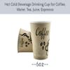 Smygoods Disposable Coffee Cups, To Go Paper Hot Cups, Classic Design (6 OZ, 100 Count) For Hot Beverages, Coffee, Tea, Espresso, Cocoa - Vasos Para Cafe view 3