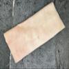 Pork Skin view 2