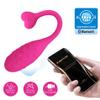 PRETTY LOVE - APP CONTROLLED PINK FISHER VIBRATING EGG, Black, 6959532334524 view 2