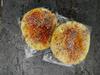 Spicy Provolone Cheese with Smoked Paprika view 4