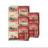 Generic Cabot Block Unsalted Butter -1 LB Pack of 5 view 1