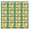Calbee JagaRico Original Salad Potato Snack 2.12 oz (Pack of 12) view 1