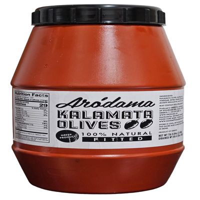 Arodama | Kalamata Olive 100% Natural Pitted | Net Wt 7LB / Drained Wt 4LB | Pack of 1