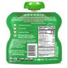 Mamma Chia Organic Vitality Squeeze Snack, Green Magic, 50-3.5 Ounce Chia Pouches. USDA Organic, Non-GMO, Vegan, Gluten Free, and Kosher. Fruit and Vegetables with only 70 Calories view 2