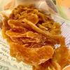 Nutty & Fruity - Pack of 2 - Tangerine Wedges - 6 oz. Containers By Lyza's Sweets & Treats view 2