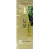 100g [Mukoh Matcha] 100% Pure Yamecha Gyokuro Japanese Green Tea Loose Leaves Ryokucha Ocha Gift Zen Yoga, Relax, Meditation, Traditional (Takumi) view 1