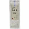 100g [Mukoh Matcha] 100% Pure Yamecha Kabusecha Kukicha Karigane Stem Twig Japanese Covered Green Tea Loose Leaves Sencha Ryokucha Ocha Gift Zen Yoga, Relax, Meditation, Traditional (Kabuse-Shiraore) view 1