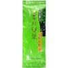 100g [Mukoh Matcha] 100% Pure Yamecha Japanese Green Tea Loose Leaves Sencha Ryokucha Ocha Gift Zen Yoga, Relax, Meditation, Traditional (Kiwami) view 1