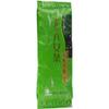 100g [Mukoh Matcha] 100% Pure Yamecha Japanese Green Tea Loose Leaves Sencha Ryokucha Ocha Gift Zen Yoga, Relax, Meditation, Traditional (Kiwami) view 2