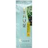 100g [Mukoh Matcha] 100% Pure Yamecha Japanese Green Tea Loose Leaves Sencha Ryokucha Ocha Gift Zen Yoga, Relax, Meditation, Traditional (Takumi) view 1