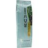 100g [Mukoh Matcha] 100% Pure Yamecha Japanese Green Tea Loose Leaves Sencha Ryokucha Ocha Gift Zen Yoga, Relax, Meditation, Traditional (Takumi) view 3