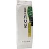100g [Mukoh Matcha] 100% Pure Yamecha Japanese Green Tea Loose Leaves Sencha Ryokucha Ocha Gift Zen Yoga, Relax, Meditation, Traditional (Kirameki) view 2