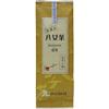 100g [Mukoh Matcha] 100% Pure Yamecha Kabusecha Covered Japanese Green Tea Loose Leaves Sencha Ryokucha Ocha Gift Zen Yoga, Relax, Meditation, Traditional (Shizuka) view 1