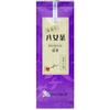 100g [Mukoh Matcha] 100% Pure Yamecha Kabusecha Covered Japanese Green Tea Loose Leaves Sencha Ryokucha Ocha Gift Zen Yoga, Relax, Meditation, Traditional (Uruoi) view 1