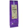 100g [Mukoh Matcha] 100% Pure Yamecha Kabusecha Covered Japanese Green Tea Loose Leaves Sencha Ryokucha Ocha Gift Zen Yoga, Relax, Meditation, Traditional (Uruoi) view 3